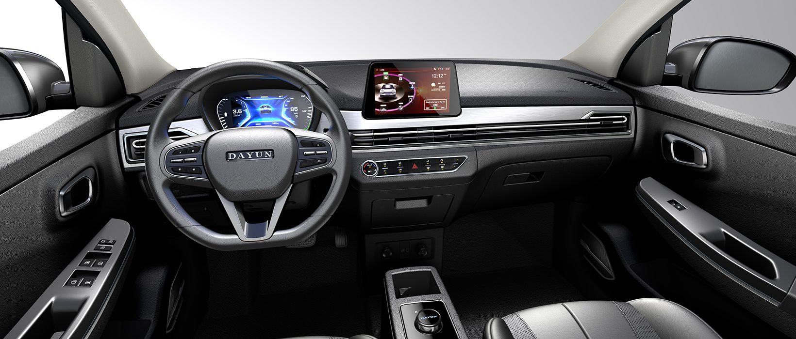 Dayun Yuehu S5