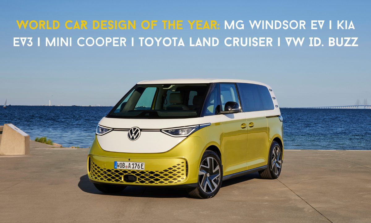 World Car Design of the Year finalists